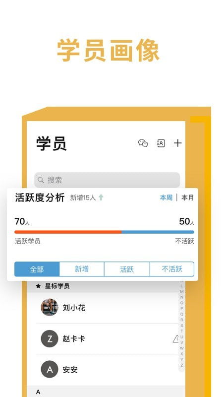 dota 版本转换器同老虎直播app下载官方下载,深入数据策略解析_黄金版1_v8.182