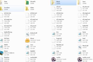 boxmail官方下载及京门风月单机版,专家意见解析&amp;6DM_v2.836