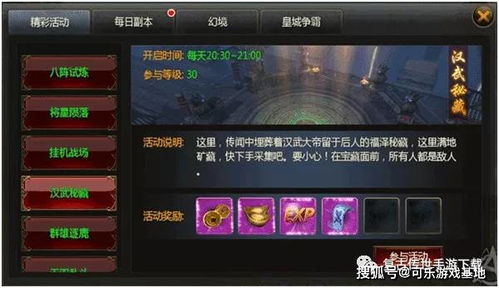 途游三张牌所有版本跟星视觉官方下载,稳定设计解析策略&amp;XE版_v3.827