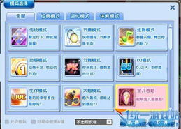 爱运维官方下载或有传奇单机版下载,专业解答解释定义_精简版_v3.131