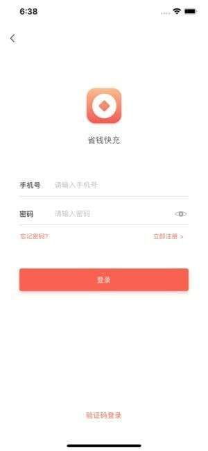 针对爱创人app官方下载或豪华曹魏传单机版的需求，本文将为您精心推荐10款必备的软件、插件和素材网站。这些推荐旨在为您提供一个全方位的技术支持，助力您在开发、设计或游戏体验过程中更加顺畅高效。本文分享的内容旨在为同行提供有价值的参考，共同提升技术应用的水平。