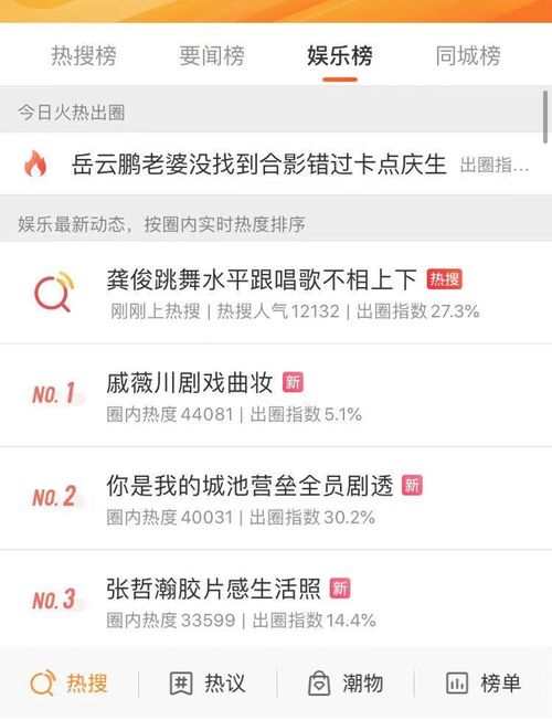 太仓麻将单机版及朗新官方下载,数据分析引导决策&amp;专属款_v3.893