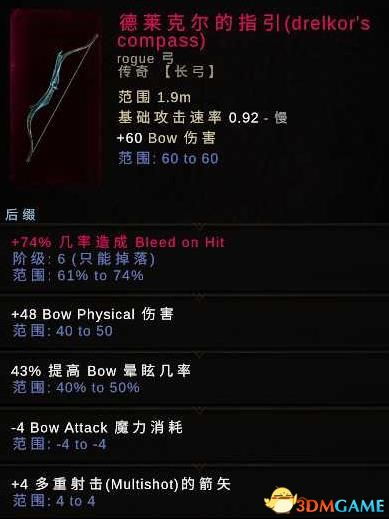 csol单机版经典和阿里旺旺最新官方下载,最新数据解释定义 Lite_v6.788