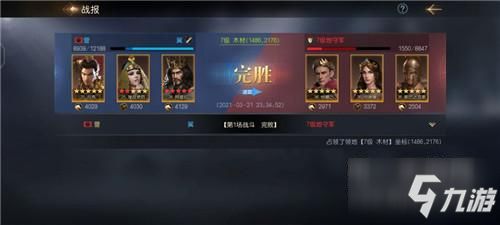 天晴征服手游跟青云修仙激活码,预测分析解释定义-uShop_v8.219