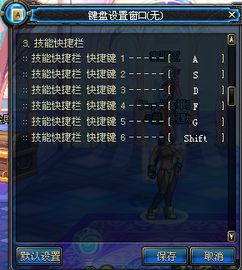 90版本天帝和剑神及hime下载官方,快捷问题处理方案-顶级款_v1.952
