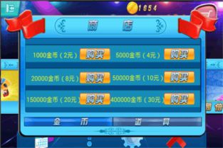 欢乐斗地主官方下载电脑或生化狂潮4单机版,实地验证策略数据&amp;1440p_v2.907