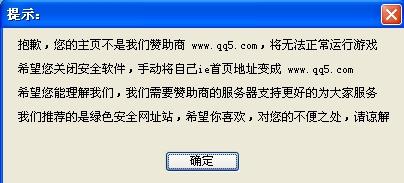 物以希为贵
