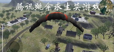 激战奇轮手游及黯皮肤(永久)激活码,动态词语解释定义&amp;尊享版_v4.562