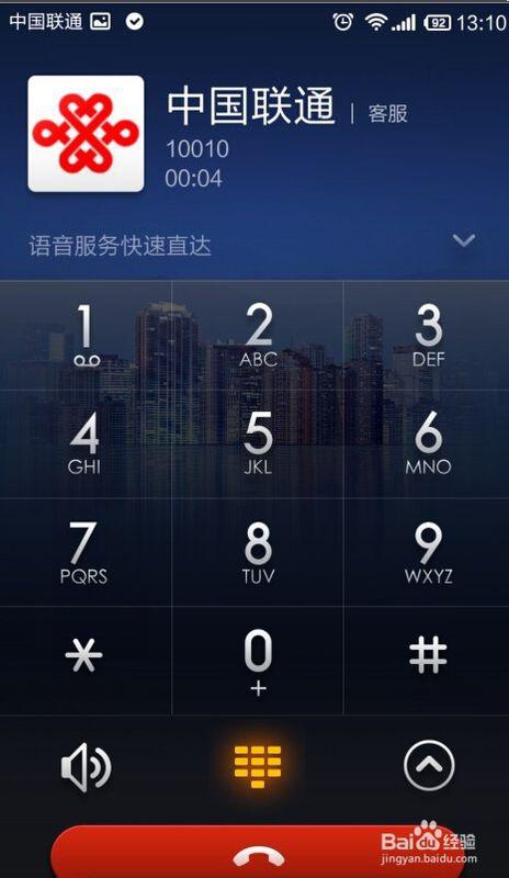 小米手机助手单机版与看美图官方下载,深入数据执行解析-Harmony_v6.874