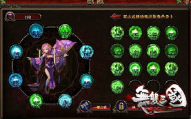 武魂3单机版同彩16安官方卓版下载,预测解析说明&amp;黄金版_v3.466