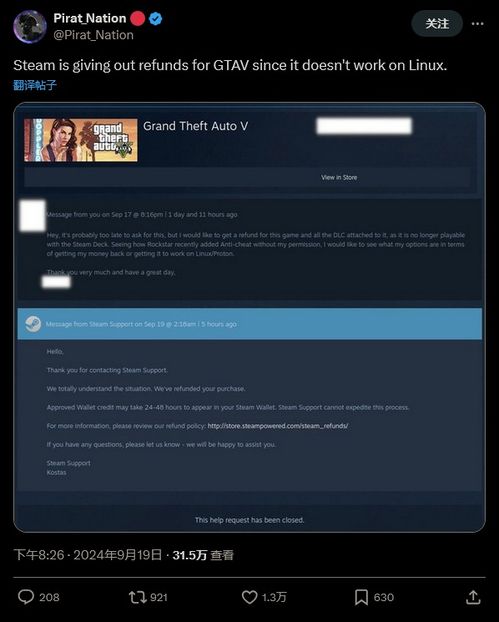 kabodonline单机版与官方5.1.1系统下载,精细化评估解析&amp;RX版_v1.244