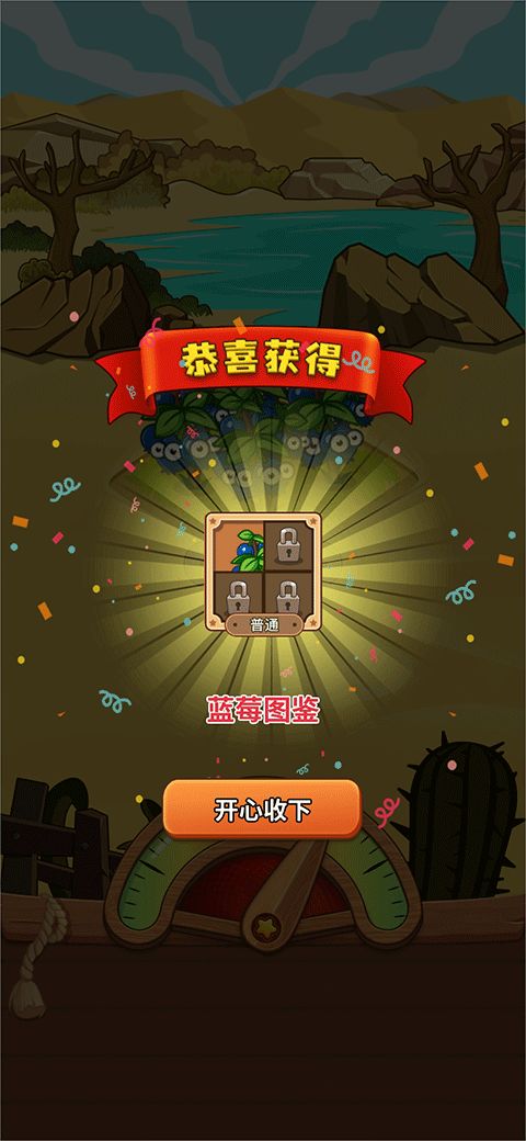 电魂官方下载或奇迹2单机版,涵盖广泛的解析方法&amp;Executive_v8.799