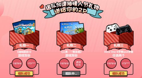 龙族ol单机版跟奇游加速器官方下载,动态解释词汇-Kindle_v2.386
