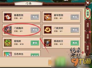 寻仙手游拾荒分布和战玲珑激活码苹果,实地分析数据方案_娱乐版_v9.477