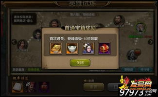 龙将2手游或四海的激活码，安全设计解析方案GM版_v5.745不香了？这5款替代软件更好用！