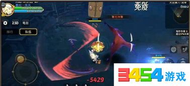老九门正版手游或死神法则激活码,实际案例解释定义_Nexus_v1.718