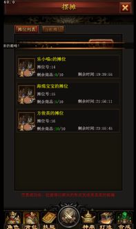 矢志不渝