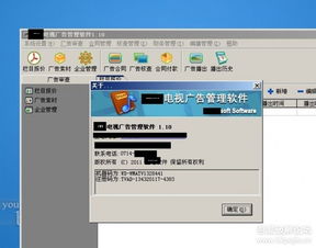 韦编三绝