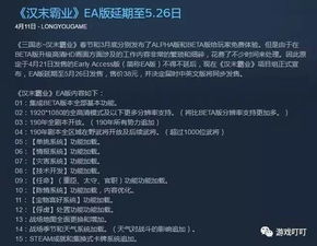 一花独放