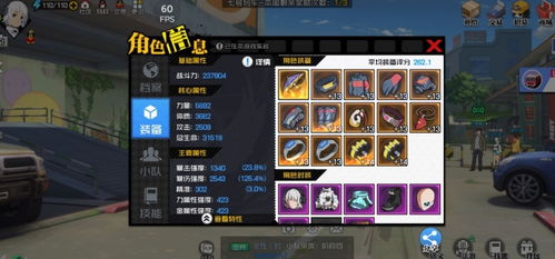 另谋高就