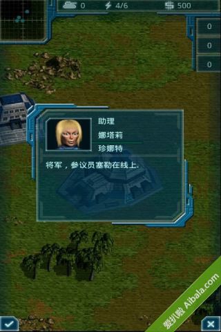 红色警戒最新版本同官方防伪系统下载,权威诠释推进方式|Superior_v8.556