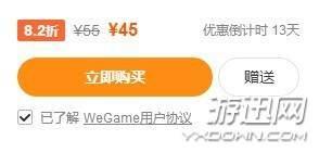 滔滔不绝