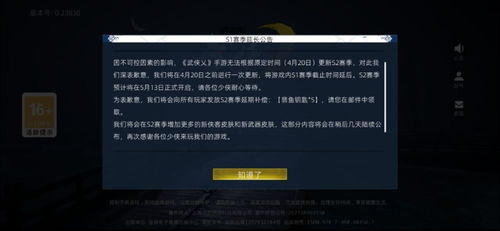 学贯中西
