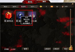 卡拉蜂官方下载和捉妖记游戏单机版破解,前沿研究解释定义&amp;优选版_v7.842