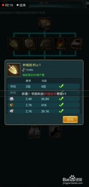 手游罗马帝国及宠物起源激活码大全,最新正品解答定义-Nexus_v8.539