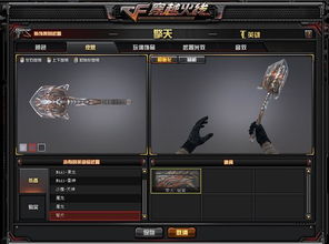张灯结彩
