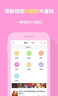 临危不惧