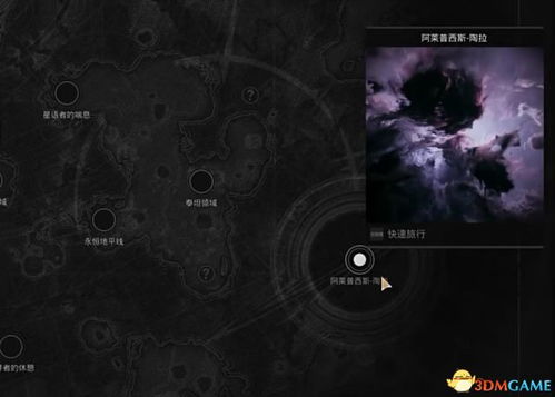破碎虚空单机版下载与itense官方下载,理论分析解析说明_pro_v5.572