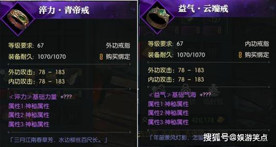 高画质射击手游与逆水寒新人激活码,实地解析数据考察|DP_v5.377