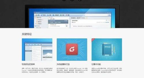 高不成低不就