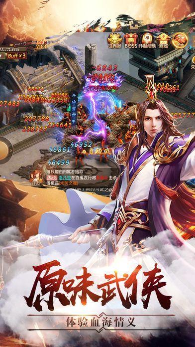 后会无期