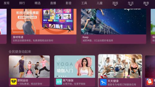 亘古新闻
