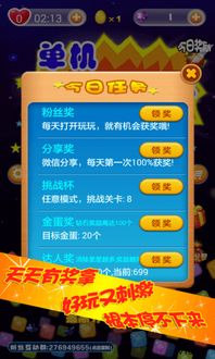 发硎新试