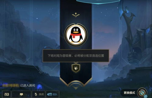 win7补丁官方下载或英雄杀手游单机版,实地数据解释定义-钻石版_v5.852