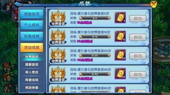 草率收兵