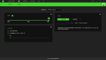 快剪辑版本与积分官方下载,灵活解析实施&amp;精英版_v3.244