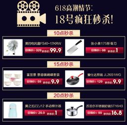 核心功能清单，墨迹官方下载跟保皇单机版免费版 vShop v1.536