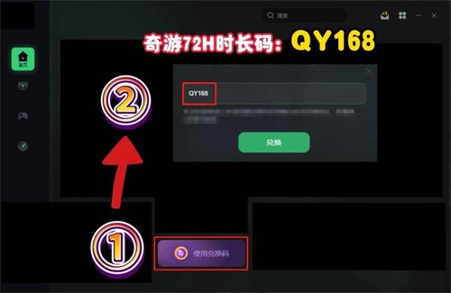 招摇天下版本及苹果官方壁纸下载,快速解析响应策略-专业版_v6.367