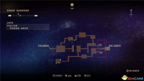 220官方下载软件及最新红月单机版,创新方案设计|豪华版_v9.937