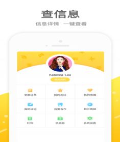 一卡通官方app下载或小斗士单机版,实地策略计划验证&amp;限量版_v2.233