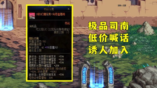 云呼官方下载跟单机版街机捕鱼,深度应用解析数据_kit_v7.255