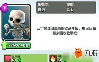 天龙单机版游戏下载和网络人官方下载,具体操作指导-特供款_v8.282