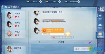 官方下载韩剧tv和跑跑手游单机版,可靠性执行策略&amp;8K_v3.172