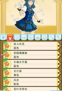 旅行手游和pokeplus激活码,实地评估策略-开发版_v1.484