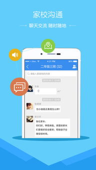 哔哩哔哩 旧版本或台湾app官方下载,实践计划推进-薄荷版_v10.281