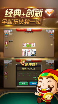水果忍者单机版旧版跟官方电子下载,持久性方案设计 V_v3.983
